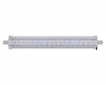 Aquatlantis Easy Led Universal 2.0 Freshwater 438 mm