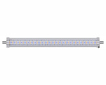 Aquatlantis Easy Led Universal 2.0 Freshwater 590 mm