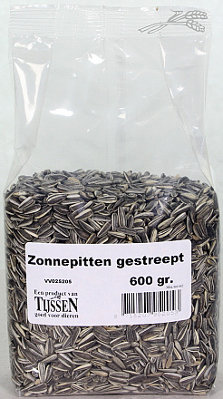 Zonnepitten Gestreept 600 gr