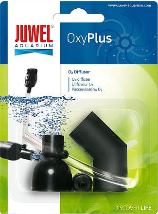 Juwel Universele O2 Diffuser set